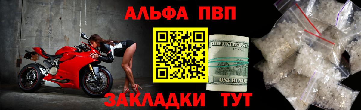 A PVP СК КРИС Семёнов