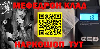 круглые Бугуруслан