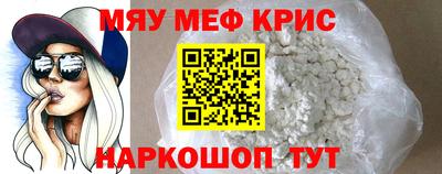 не бодяженный Будённовск