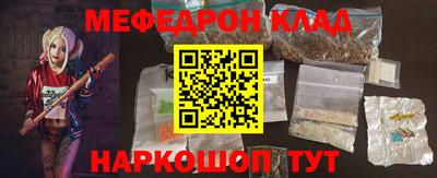 круглые Бугуруслан