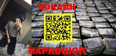 не бодяженный Будённовск