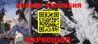 трава Бузулук