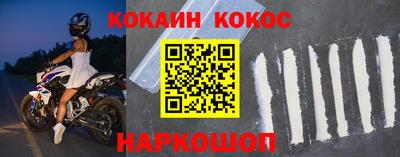трава Бузулук