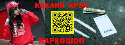 не бодяженный Будённовск