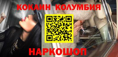 круглые Бугуруслан
