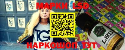 круглые Бугуруслан