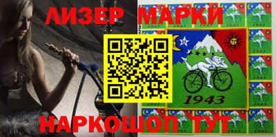 трава Бузулук