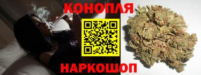 трава Бузулук