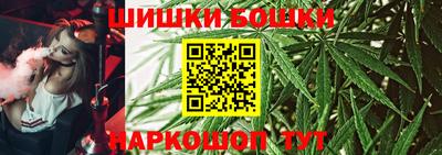 круглые Бугуруслан