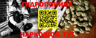 не бодяженный Будённовск