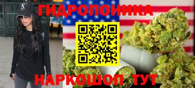 трава Бузулук