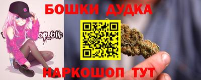 круглые Бугуруслан