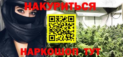 круглые Бугуруслан