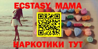 трава Бузулук