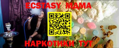 не бодяженный Будённовск