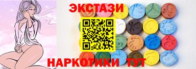 круглые Бугуруслан