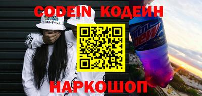 не бодяженный Будённовск