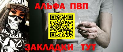 не бодяженный Будённовск