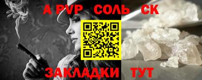круглые Бугуруслан