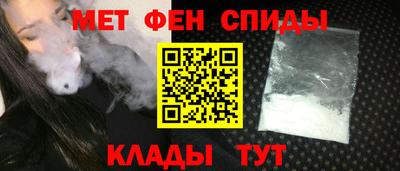 не бодяженный Будённовск