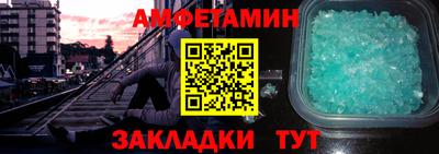 не бодяженный Будённовск