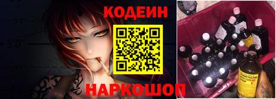 не бодяженный Будённовск