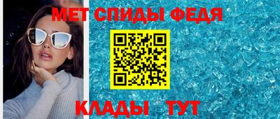 трава Бузулук