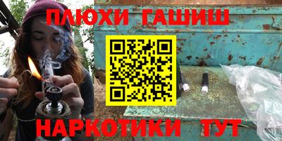 ALPHA PVP Дубна