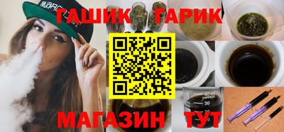 не бодяженный Будённовск