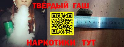 круглые Бугуруслан