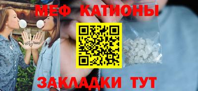 круглые Бугуруслан